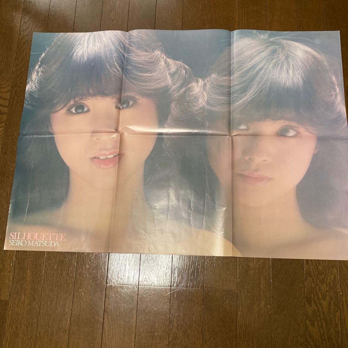 Amazon.co.jp: 松田聖子さんのLPレコード2枚組の金色のリボン